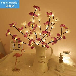 Led Simulation Orchid Branch Lights Tree Table Lamp LED Will