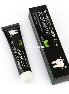 Teeth Whitening Tooth Care Bamboo Natural Activated Charcoal