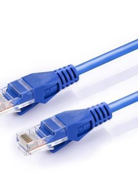Category 5 Network Cable 1000m/s Within 5 Meters Jumper Blue