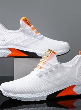 Pure Color Light Casual Shoes Mesh Cloth Men's Shoes Bre