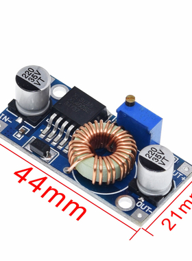 XL4005 DSN5000 Beyond LM2596 DC-DC adjustable step-down 5A p