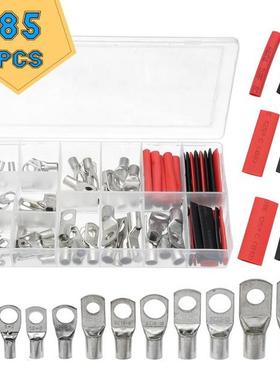 85Pcs Tinned Copper Ring Lug Terminal Connector With Solder