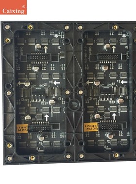 /D2121 64x64 dot matrix P2.5 RGB LED Advertising Led Screen