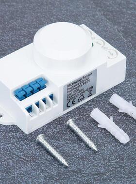 AC 220V-240V 5.8GHz HF Microwave Radar Sensor Switch 360 Deg