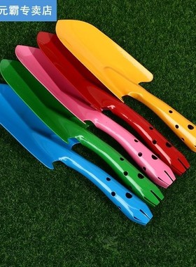 1pc Small Iron Shovel Thickened Iron Shovel Conjoined Iron H