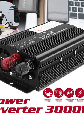 Car Inverter 12V/24V 220V 3000W Voltage Converter USB Voltag