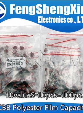 10values*5pcs=50pcs 400V 10nF ~ 3.3UF Metallized Polyester F
