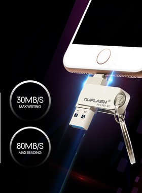 SB Flash Drive SB Pendrive for iPhone Xs Max X 8 7 6 iPad 16