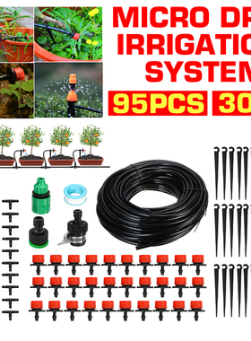 30m Automatic Garden Watering System Kits Self Garden Irriga
