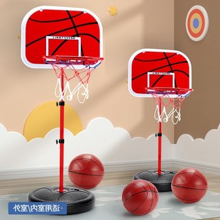 Children's basketball rack toy liftable shooting box bal