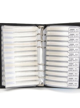 NEW 8500Pcs 0402 1% SMD SMT Chip Resistor Assortment Kit 170