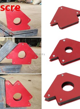 25Lb Magnetic Arrow Welding Holder Clamp 3 Angles Arc Welder