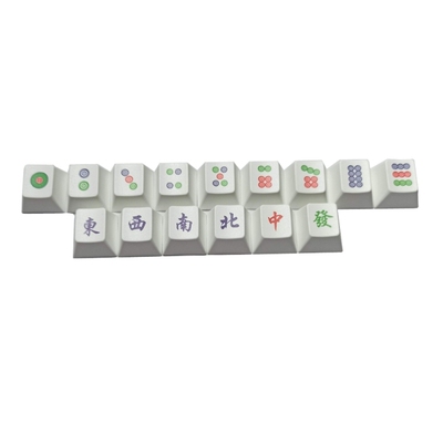 15Pcs/Set Mahjong Keycap Dye Sublimation Keycap Mechanics Ke