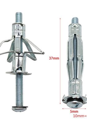 M5*37MM Heavy Duty Metal Plasterboard Cavity Wall Fixings An