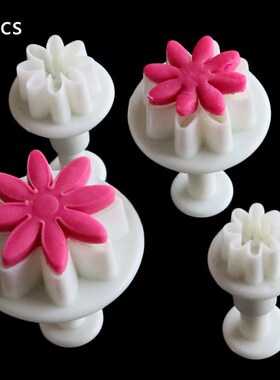 4/5pcs/set Chrysanthemum Fondant Plungers Flowers Chrysanthe