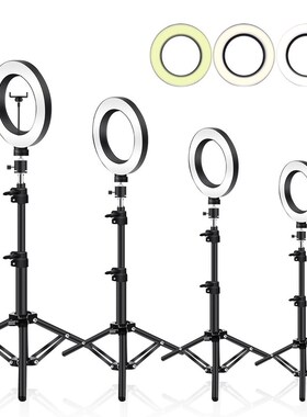 6/10 inch Ring Led Light Tripod 50 210Cm Ring Selfie Lamp W