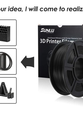 SUNLU PLA Carbon Fiber Filament 1.75mm 3D Printer Filament