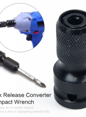 Drill Chuck Converter Convert 1/2'' Square F