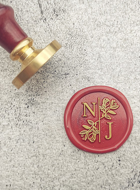 DIY customize double Name 2 initials personalized Letter sta