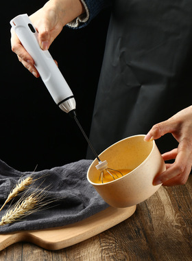 1pc Milk Drink Coffee Whisk Mixer Electric Egg Beater Frothe