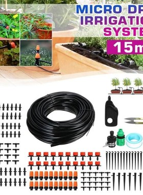 15m DIY Automatic Micro Drip Irrigation System Garden Irriga