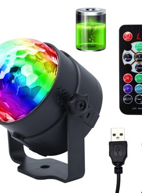 LED Disco  Party Lights 3W Sound Activated DJ Stage Lights f