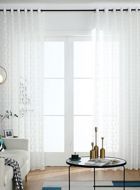 Triangle Print Polyester Tulle Curtain Window Bedroom Divide