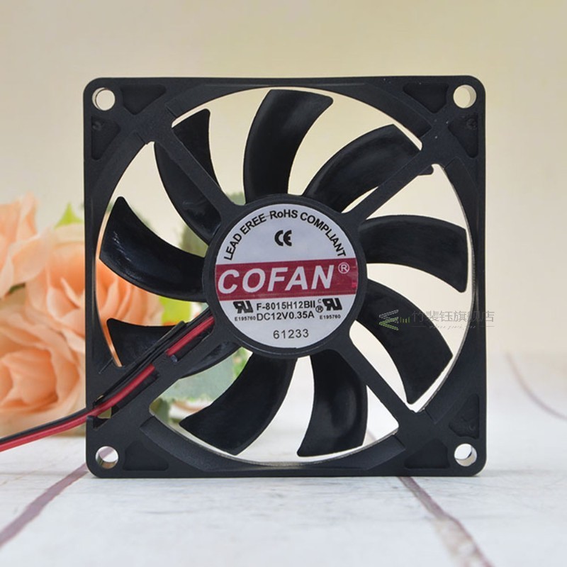 1pcs COFAN ltra-thin Chassis Large Air Volume Fan F-8015H12B