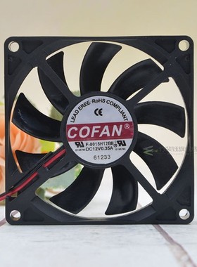 1pcs COFAN ltra-thin Chassis Large Air Volume Fan F-8015H12B