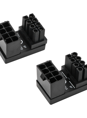 ATX 8-Pin Female to 8pin Male 180 Degree Angled Power Adapte