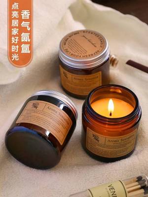Fragrant Scented Candle glass Jar candles Gifts Fragrance