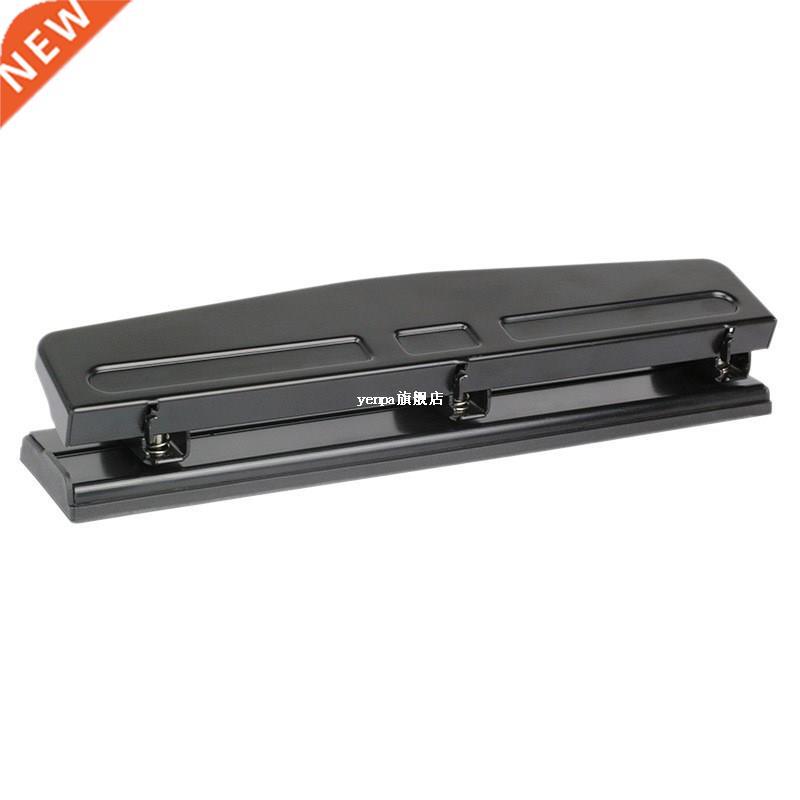 Holes Paper Puncher Adjustable Desktop Hole Punch Adjust