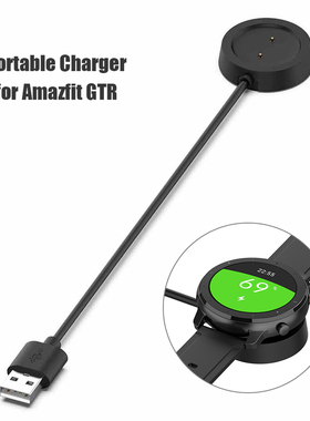 USB Charging Cable  forr Huami Amazfit GTR 42mm Amazfit GTR