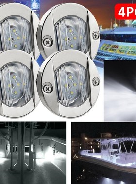 1Pcs DC 12V Marine Boat Transom LED Stern Light Round Stainl