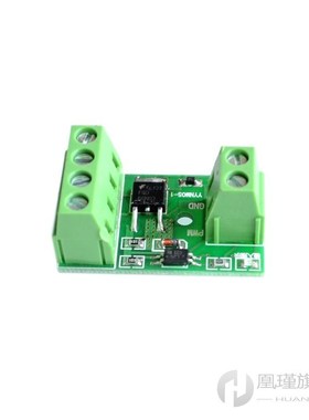 Mosfet MOS Optocoupler Isolation Driver Module Field Effect