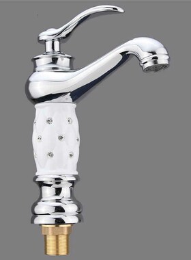 Classical European Single Handle Basin Faucet Chrome Polishe