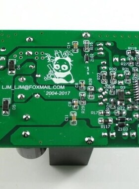 L15DSMD IRS2092S High power 250W Class D Audio Digital Mono