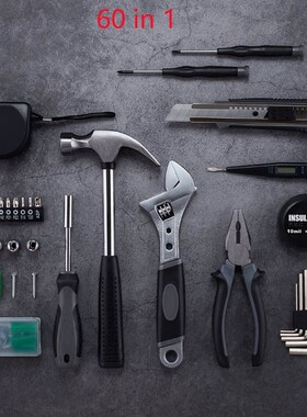 Youpin JIUXUN 12/60Pcs Hand Tool Set General Household Repai