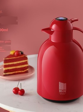 Insulation Pot Boiling Water Bottle Smart Portable Hot Water