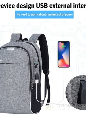 PUIMENTIU Backpack Laptop Backpack USB Charging Backbag Tra