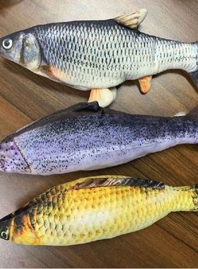 Creative Cat Supplies Wagging Fish Realistic Gift Pet Cat