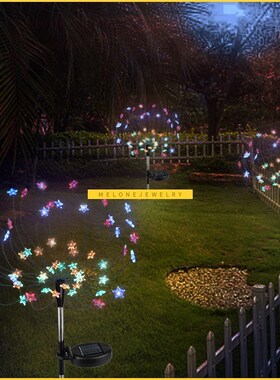 NEW 2pcs 90 LED Solar Powered Firework Lights IP44 Waterproo