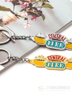 Friends TV Show Jewelry Key Chain Central Perk Coffee Time P