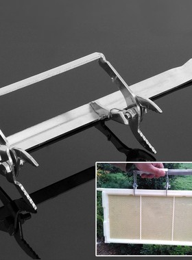 1pc Silver Bee Hive Frame Holder Perch Side Beekeeping Equip