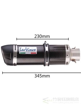 Universal 51mm Motorcycle Exhaust Motocross Motorbike Muffle