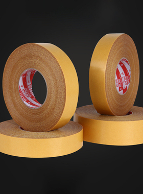 20M 40-100mm Translucent Mesh Strong Fixation Of Double Side