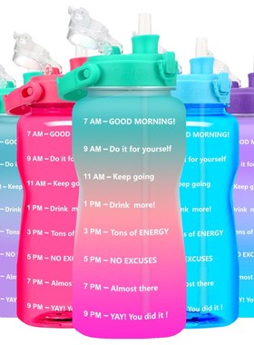 Quifit Gallon Water Bottle with Straw 3.8 & 2 Litre Larg