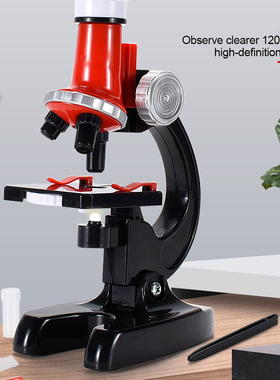 Kids Microscope Kit Science Lab LED 1200X Biological