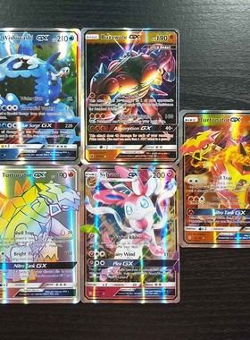 60PCS/Box Pokemon Cards GX EX MEGA Tag Team VMAX Booster TA
