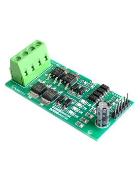 DC5V~27V 5A DC Motor Driver Board Module Reversible Speed Co